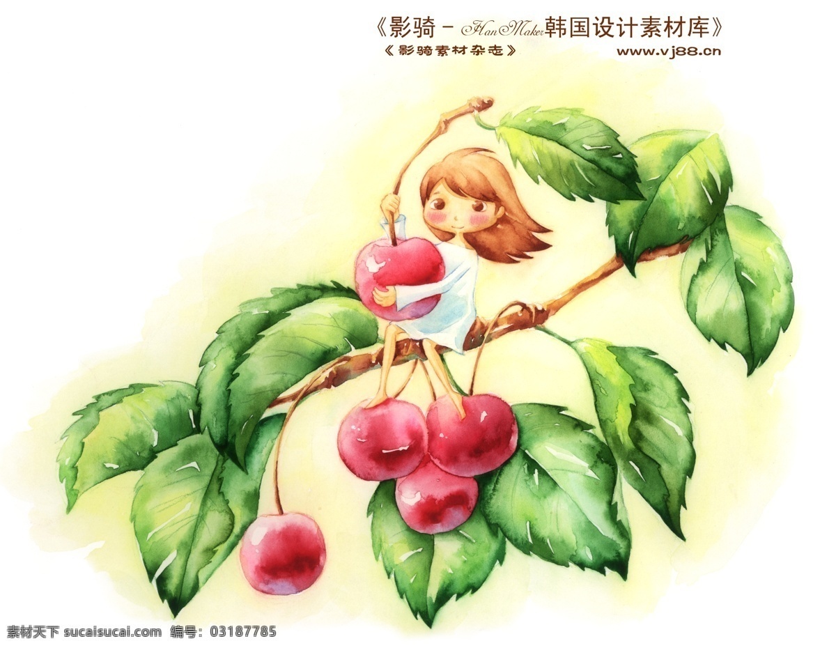 hanmaker 韩国 设计素材 库 背景 淡彩 儿童 卡通 漫画 女孩 叶子 樱桃 psd源文件