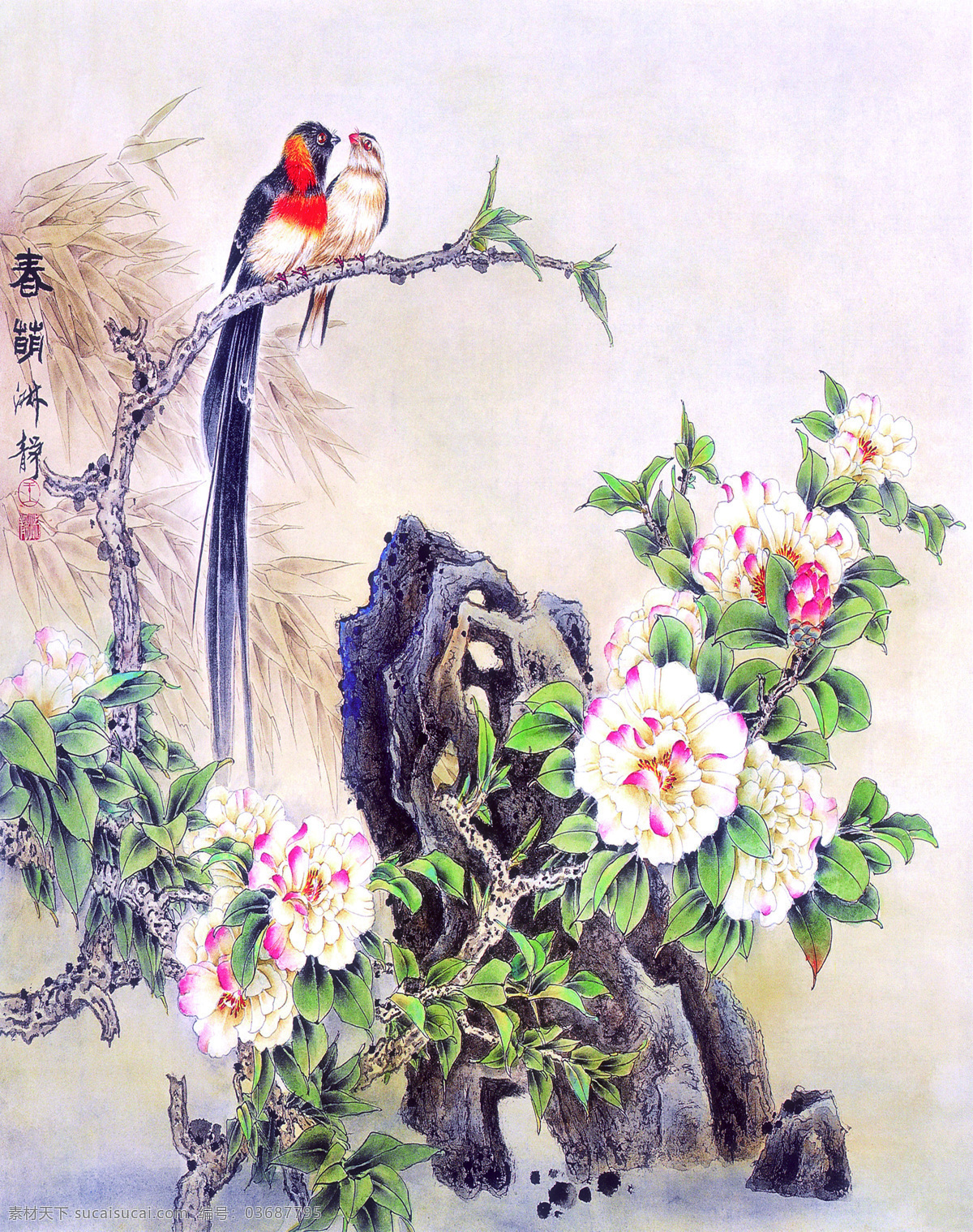 国画 牡丹 飞鸟 中国画 绘画艺术 装饰画 牡丹花 书画文字 文化艺术
