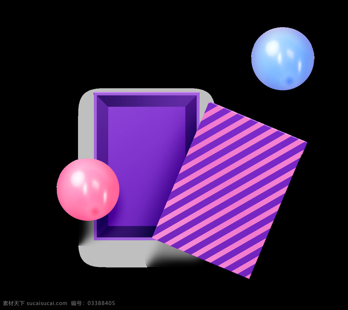 手绘 卡通 紫色 线条 盒子 装饰 气球 蓝色 礼物 礼盒 粉色 浪漫
