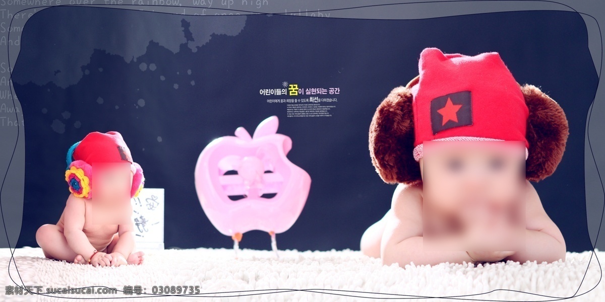 儿童 宝宝 幼儿 相册 模板 儿童相册 儿童相片排版 婚纱照相册 艺术照模板 相册排版模板 个人相册排版 相册psd 相册模板 宝宝相册模板 psd模板 影楼相册模板 宝宝相册 影楼相册 影楼psd 影楼模板 模板psd 画册模板 图片排版模板 旅游照相册 生日照相册 个人写集 儿童相册模板 摄影模板 儿童摄影模板