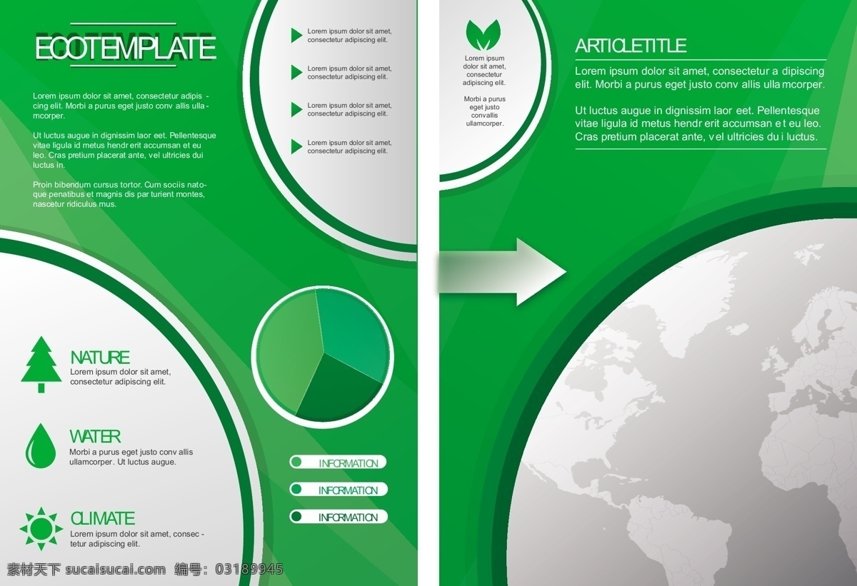 绿色环保模板 小册子 传单 绿色 模板 地球 图表 生态 宣传册模板 传单模板 统计 图表模板 棕色