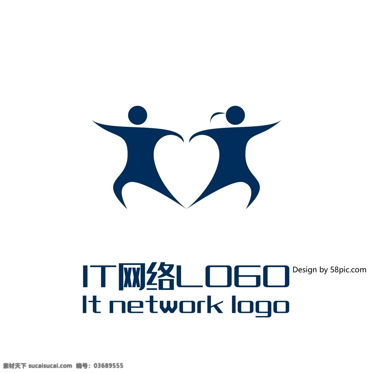 原创 创意 简约 小人 爱心 it 网络 logo 标志 可商用