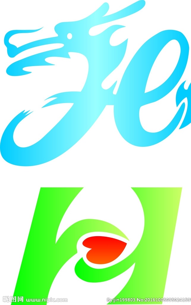 h 开头 logo hlogo 龙logo logo设计
