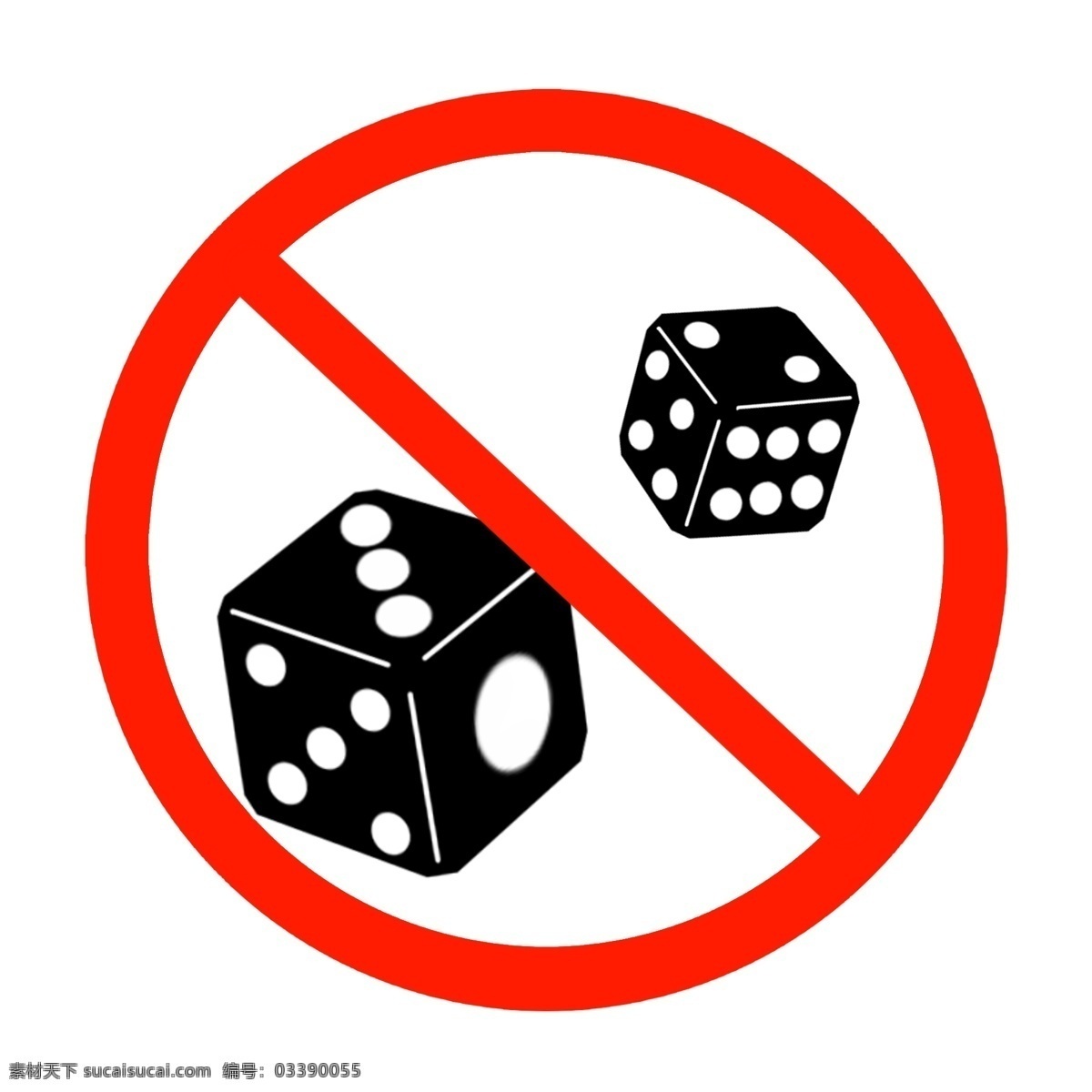 禁止 赌博 的卡 通 插画 黑色的骰子 圆形警示牌 警示牌 黑色图示 禁止赌博插画 黑色警示牌 红色警示