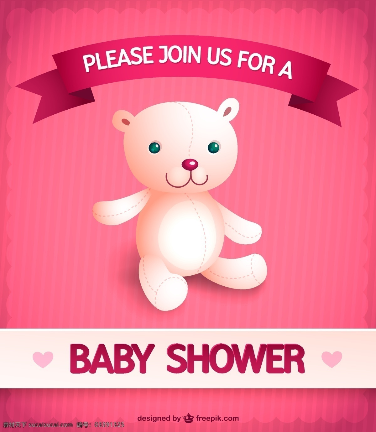 婴儿 女孩 淋浴 邀请 丝带 派对 礼品 婴儿淋浴 模板 微笑 快乐 粉红色 熊 布局 婴儿女孩 有趣 玩具 插图 玩具熊 公告 粉色