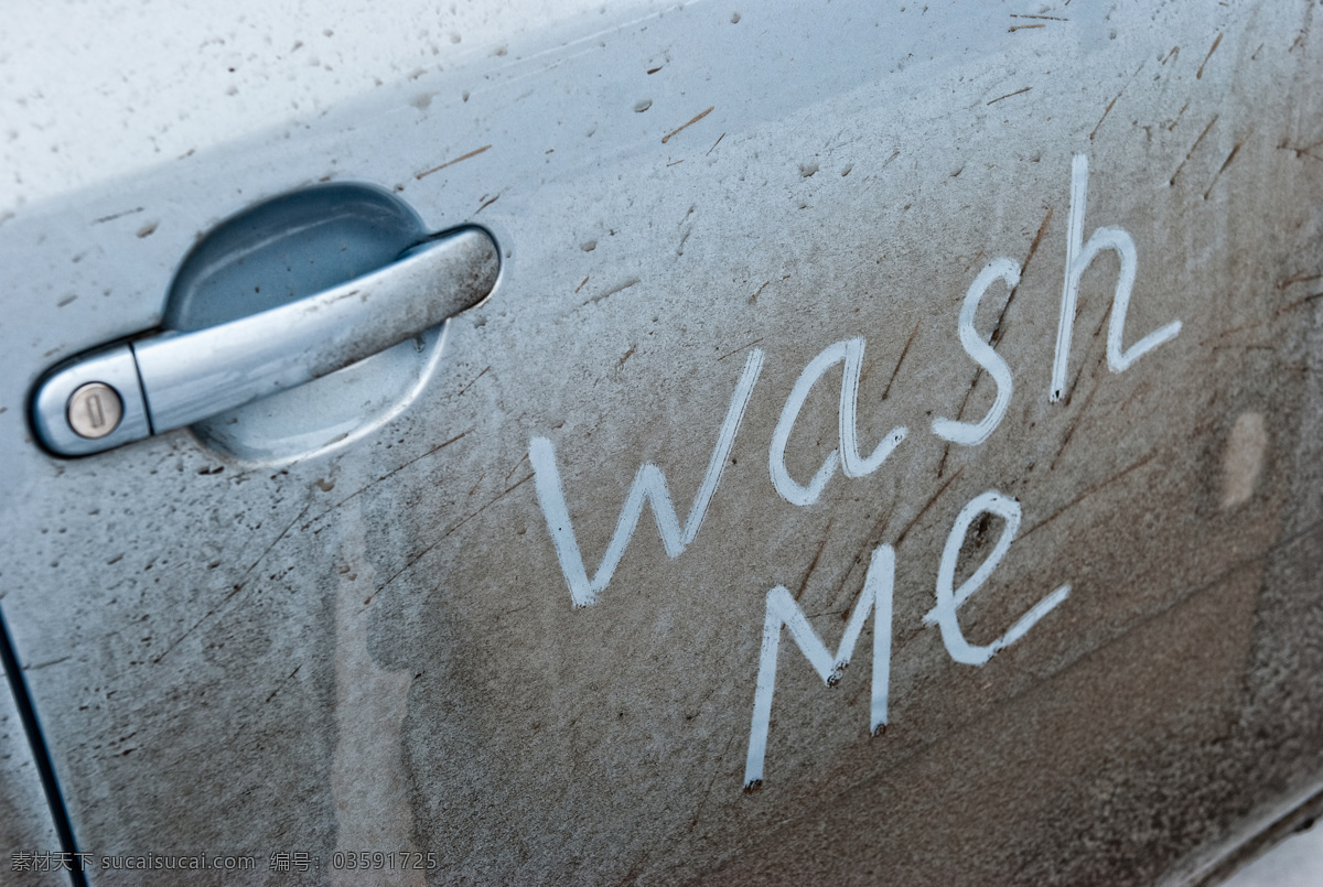 满身 污点 汽车 灰 英语字母 等待洗车 其他类别 生活百科