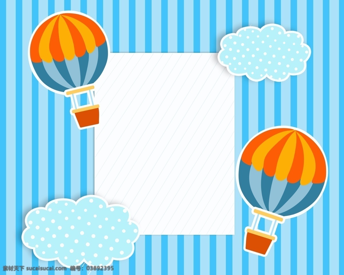 气球背景 气球 云朵 小清新 卡通 唯美 多彩 简单 宝宝 儿童 幼儿园 小学 背景 小设计之 底纹边框 其他素材