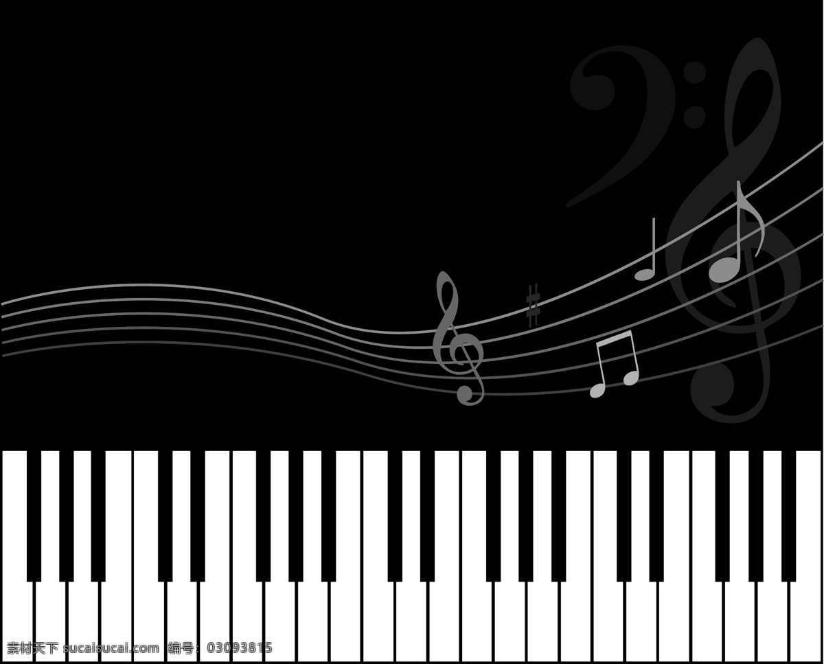 音乐 元素 eps格式 钢琴键 流线 矢量图 文化艺术 五线谱 舞蹈音乐 音符 音乐元素 矢量 其他矢量图