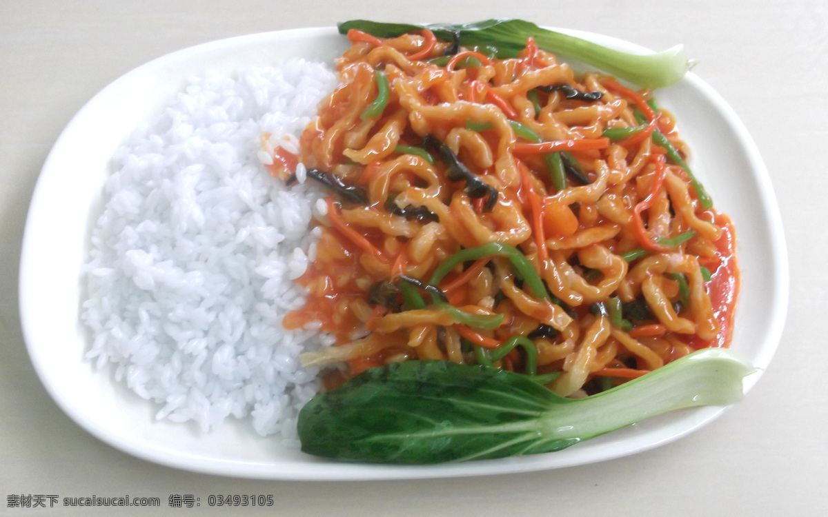 鱼香肉丝盖饭 鱼香肉丝 家常菜 小炒 盖饭 菜图 餐饮美食 传统美食