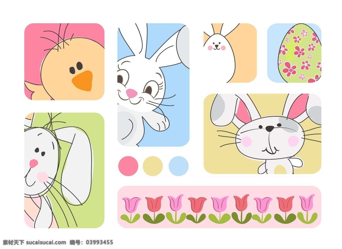 卡通 小 兔子 动物 可爱 小兔子 矢量图 其他矢量图
