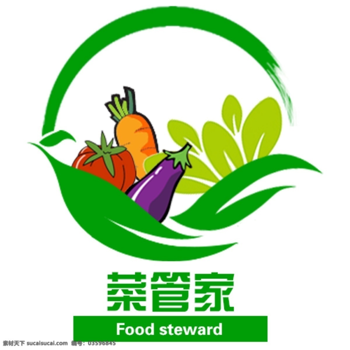 菜 管家 logo 蔬菜 菜篮 农业logo 农业 大棚 有机蔬菜 有机食品 绿色蔬菜 健康饮食 健康 共享设计素材 标志图标 企业 标志