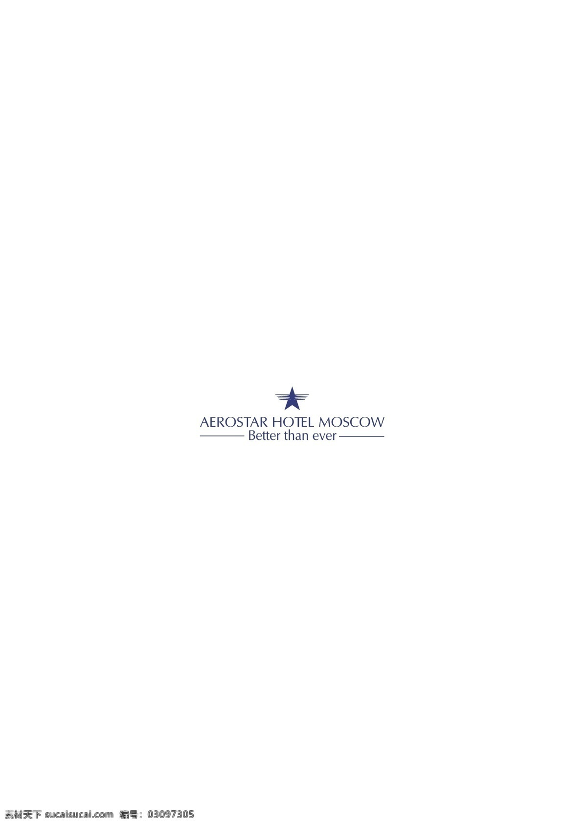 logo大全 logo 设计欣赏 商业矢量 矢量下载 aerostarhotelmoscow 酒店业 标志 标志设计 欣赏 网页矢量 矢量图 其他矢量图