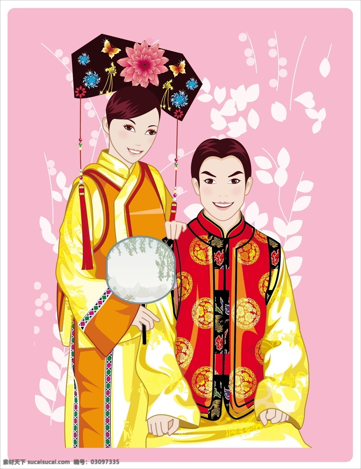 中国 传统 新婚 夫妇 矢量图