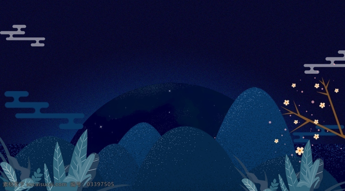 蓝色 清新 风 树林 风景 插画 背景 树林风景 特邀背景 通用背景 蓝色背景 清新风 广告背景 背景素材 树枝