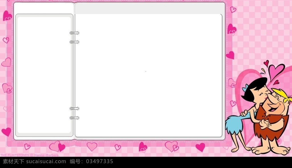 可爱模版 gif 可爱 模版 动态 韩国 底纹边框 其他素材 超可爱模版 设计图库