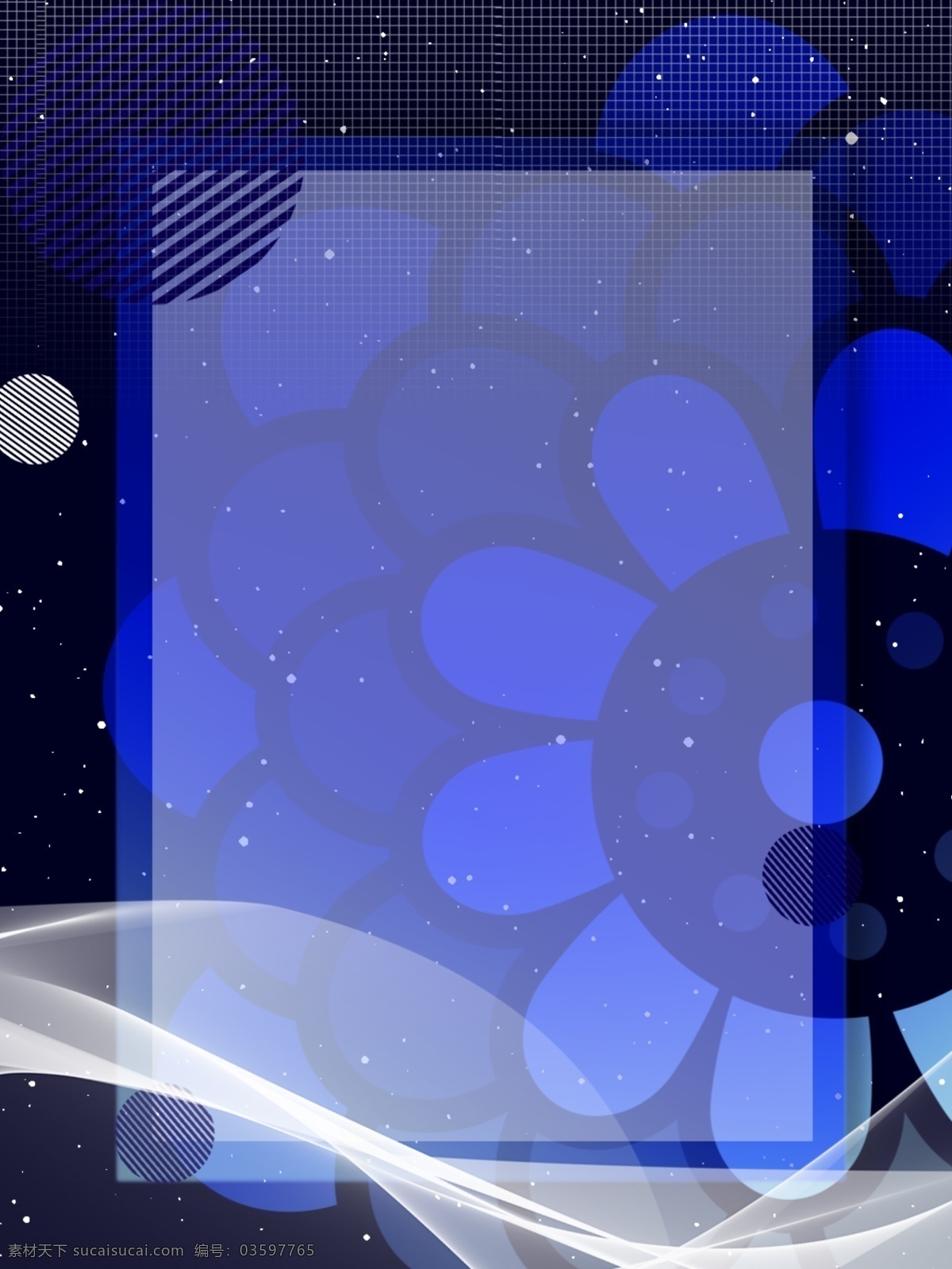 原创 文艺 时尚 渐变 广告 背景 唯美 丝绸 边框 广告背景 典雅