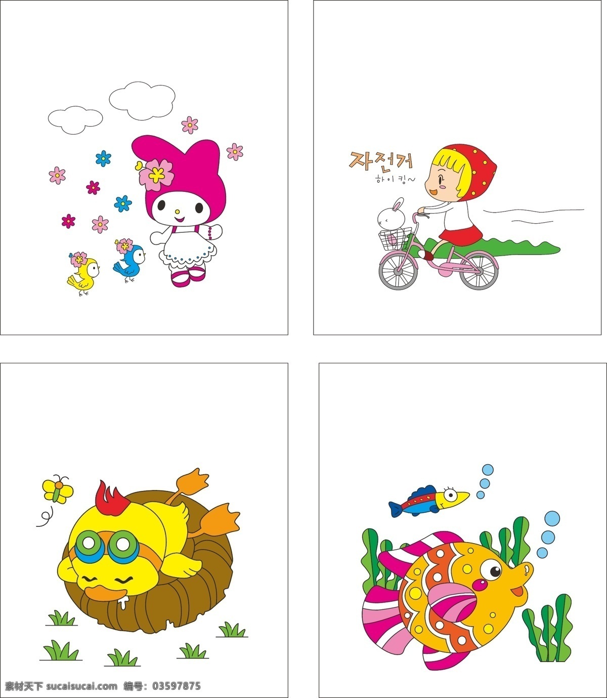 卡通鸭子 鸭子 鱼 骑车小姑娘 动漫人物 动物卡通 动漫动画