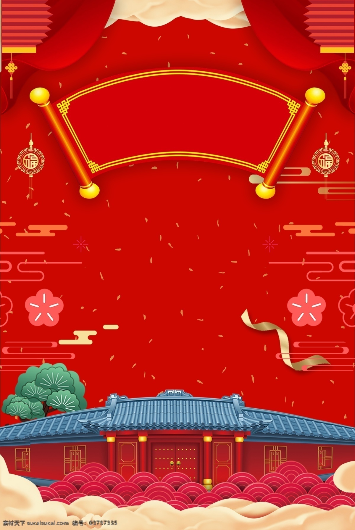 喜庆 开门红 创意 背景 海报 红色背景 吊旗 2019 新年 迎新 建筑 中式 中国风