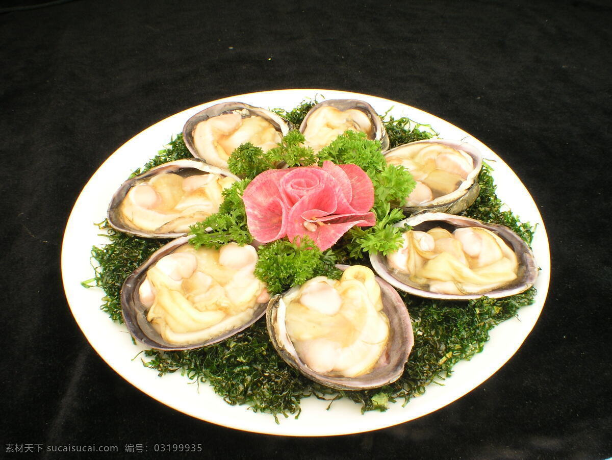 豉椒天鹅蛋 天鹅蛋 中式菜肴 中餐 餐厅菜谱 中华美食 餐饮美食 传统美食