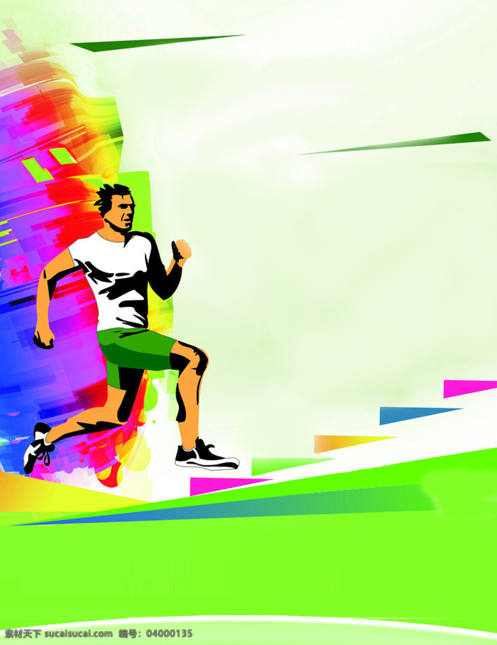背景 彩色 跑步 台阶 体育运动 文化艺术 运动 海报 设计素材 模板下载 运动海报背景 运动员 企业文化海报