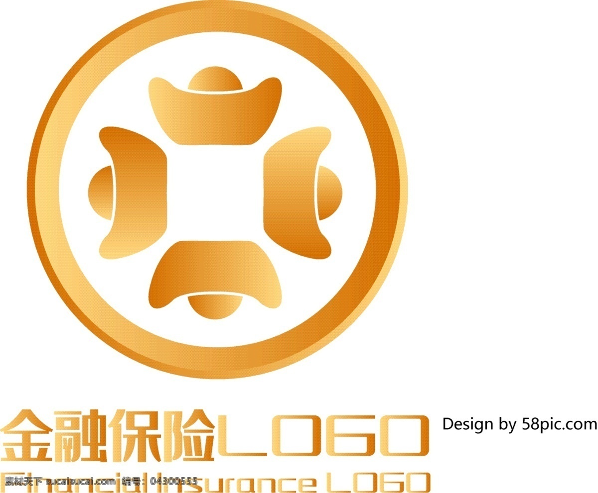 原创 创意 简约 古铜 币 元宝 金融保险 logo 可商用 古铜币 金融 保险 标志