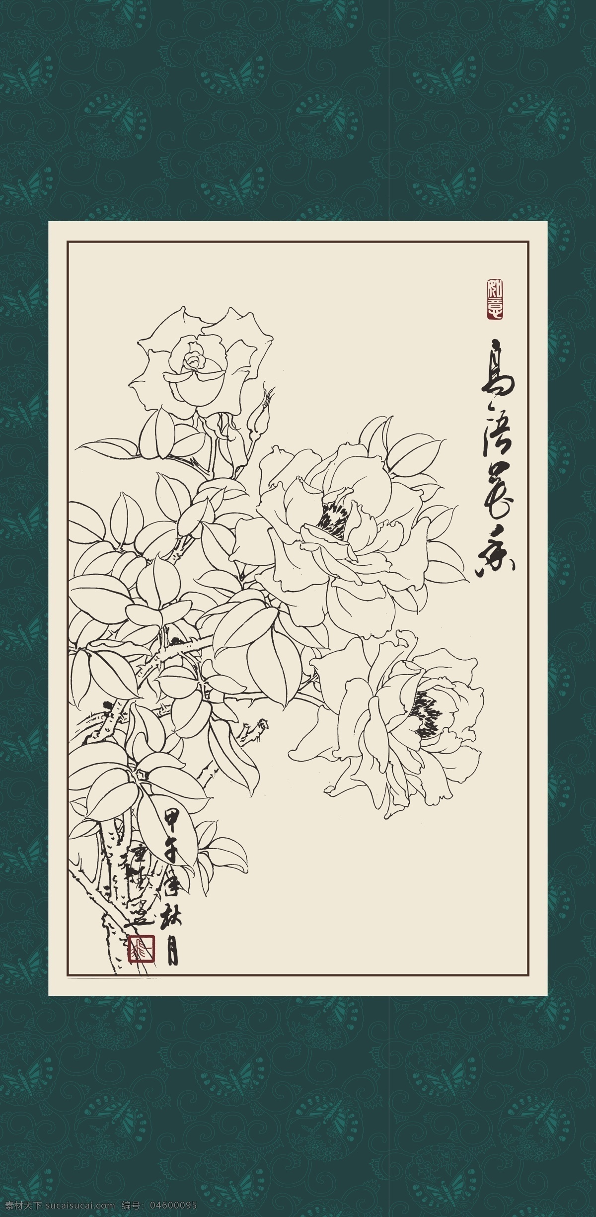 白描 线描 绘画 手绘 国画 印章 植物 花卉 工笔 gx150124 白描月季 玫瑰 文化艺术 绘画书法