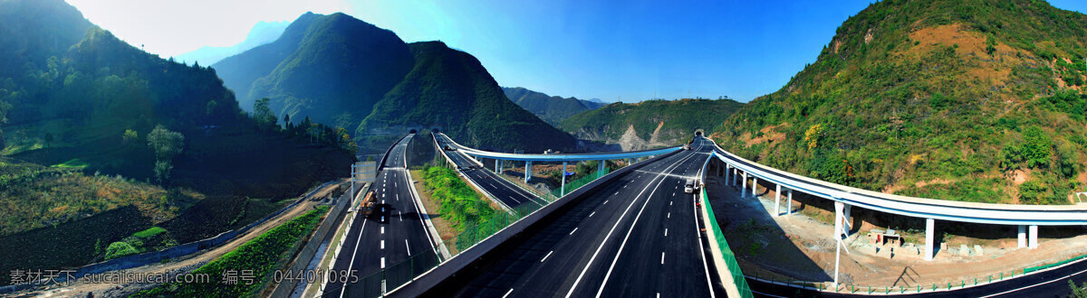 高速美景 十天高速 高速集团 山峦 绿山 蓝天 雾气 道路 高速公路 自然风景 自然景观