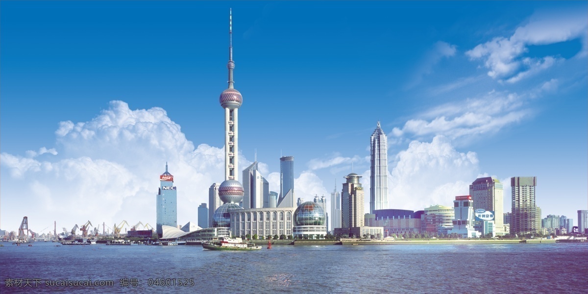 上海 外滩 风光 分层 东方明珠 海岸 蓝天 上海浦东 免费 模板 psd源文件