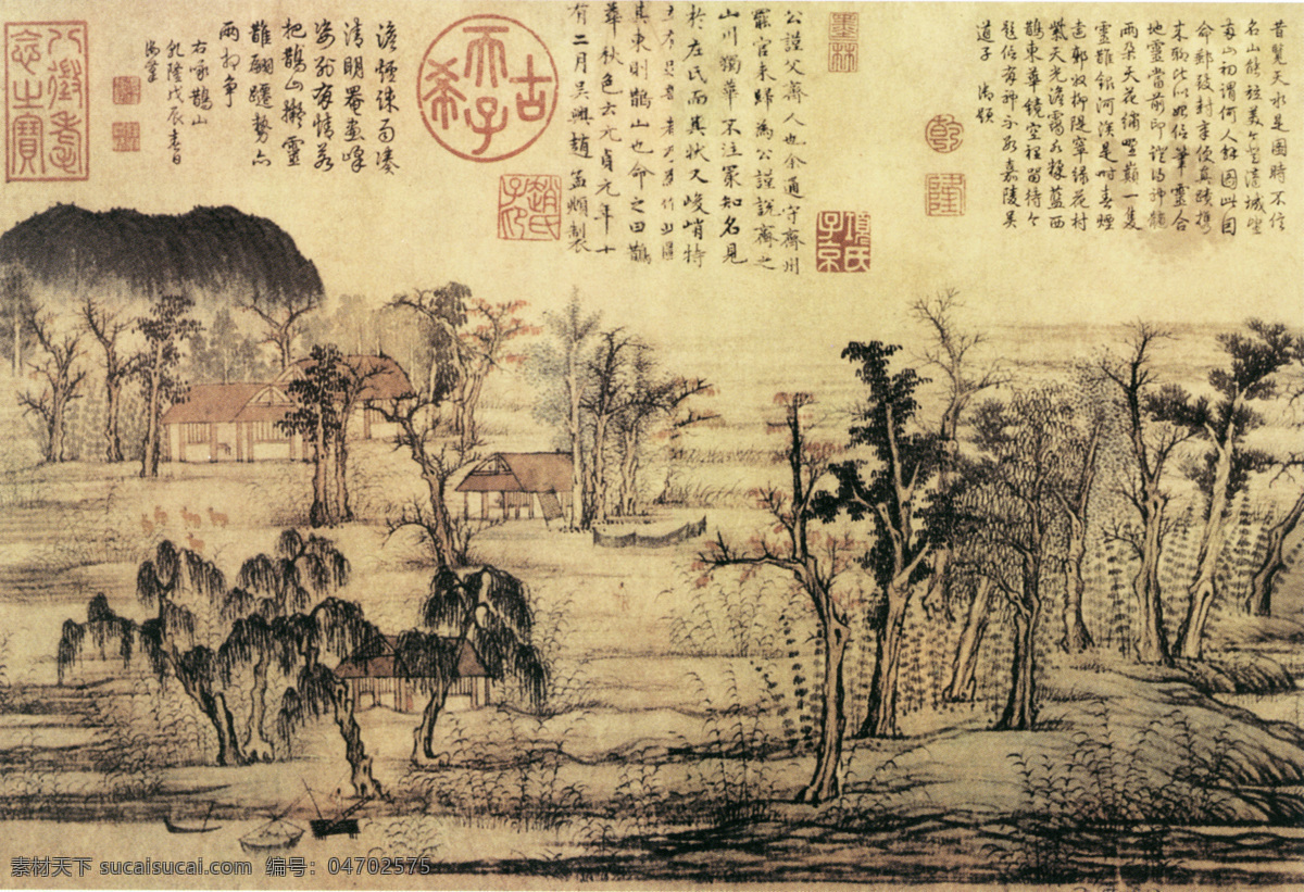 鹊华秋色图2 山水画 中国 古画 中国古画 设计素材 山水名画 古典藏画 书画美术 黄色