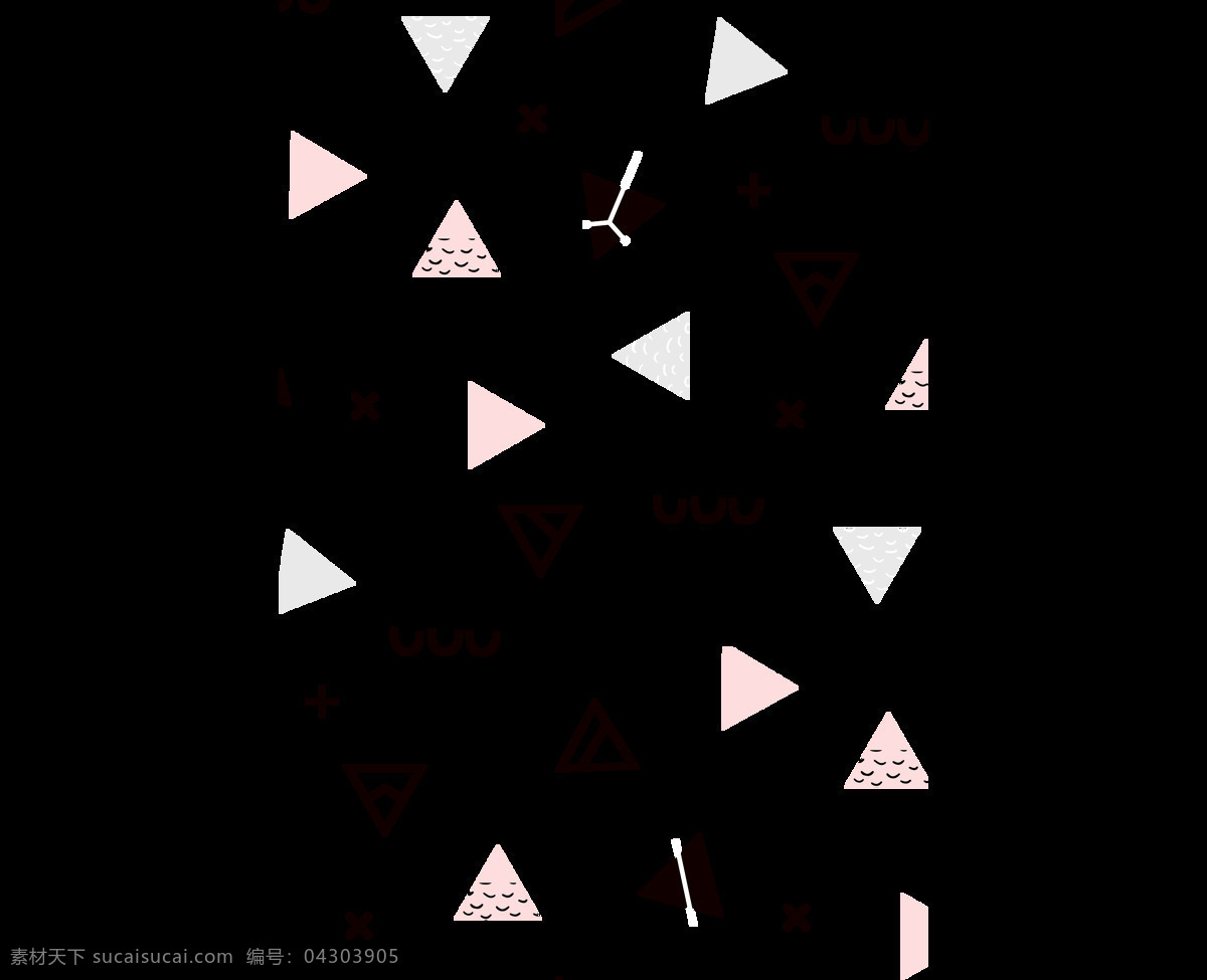 清新 卡通 三角形 元素 png元素 免抠元素 透明元素 唯美