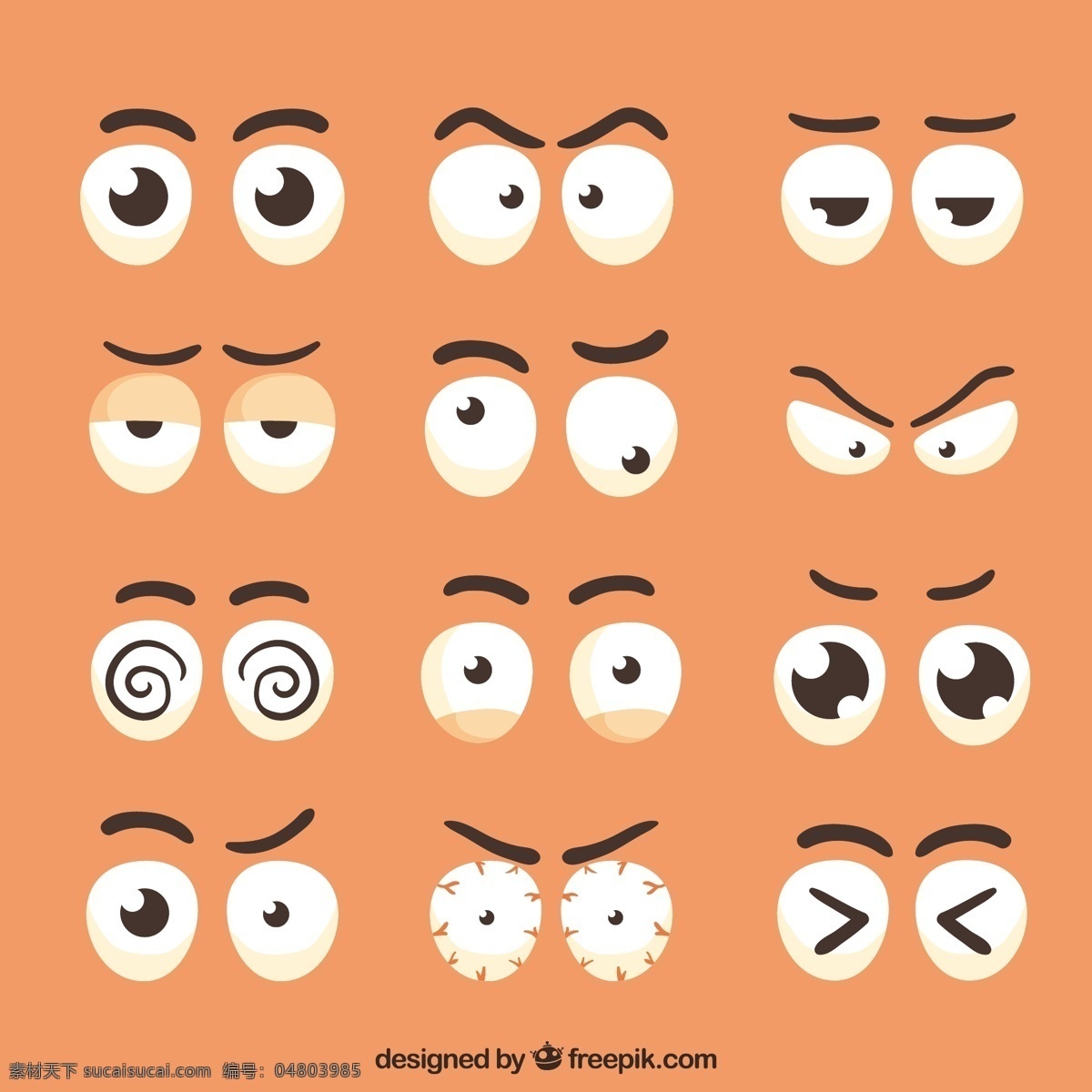人物 眼睛 多样性 卡通 漫画 元素 卡通人物 卡通眼睛 眉毛 表情变化 小学生