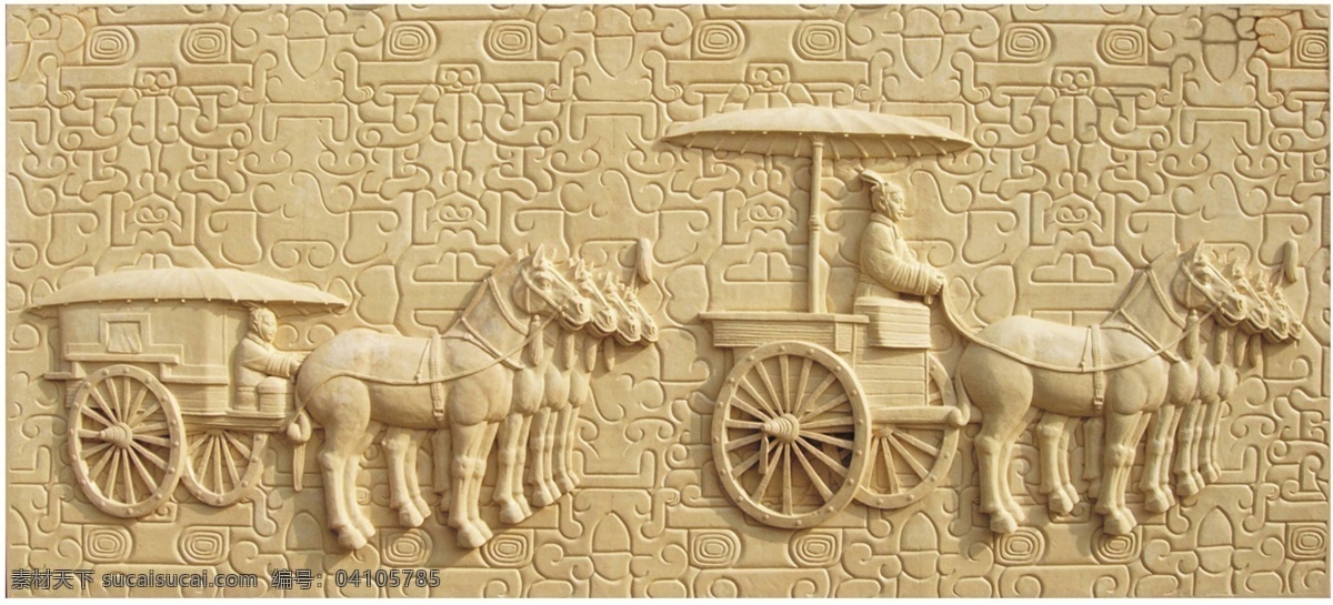 古代人物 基典艺术 基典产品 壁饰系列 壁饰贴图 3d素材 贴图 艺术品 砂岩系列 3d设计