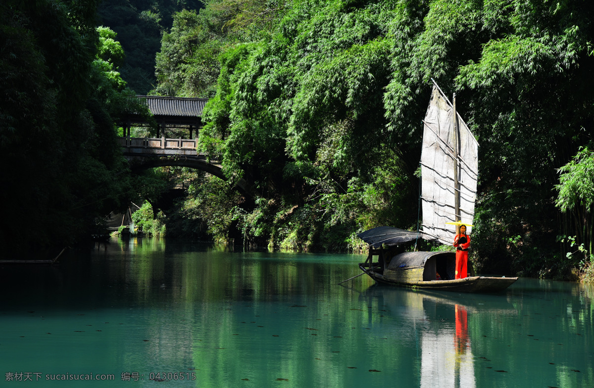 三峡人家 宜昌 长江 三峡 木船 5a景区 旅游 自然风光 自然景观 山水风景