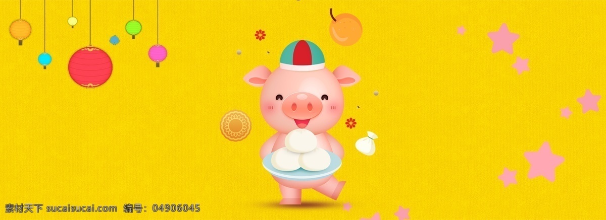 2019 猪年 可爱 卡 通风 小 猪 吃 馒头 海报 2019猪年 卡通 活泼 简约 清新 小猪吃蓝天 灯笼 星星 水果