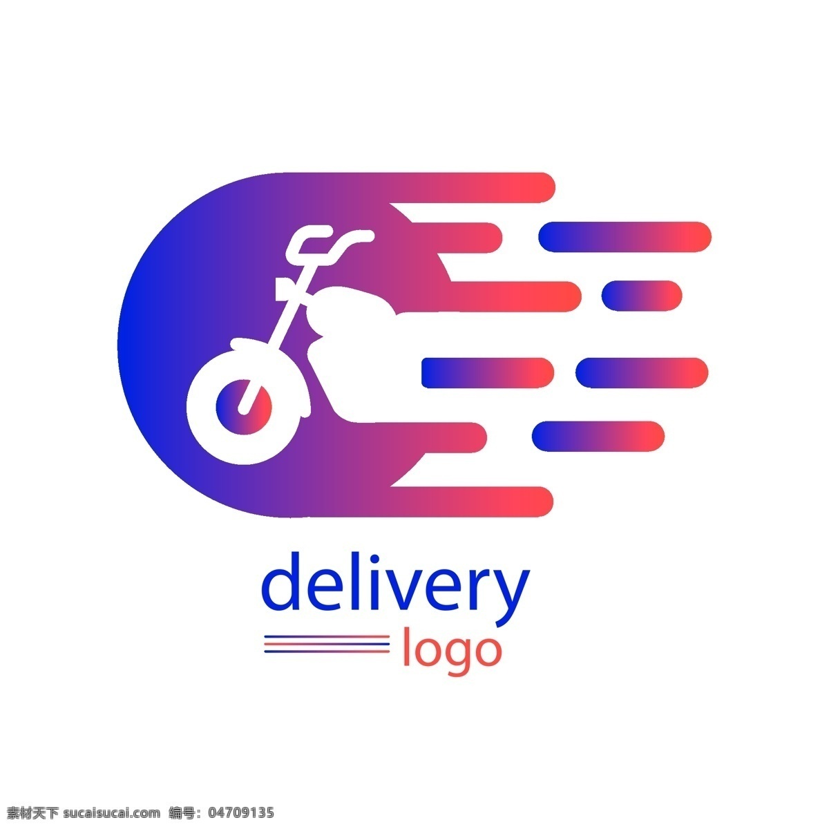 交付 摩托车 logo 模板 delivery 扁平化 logo模板