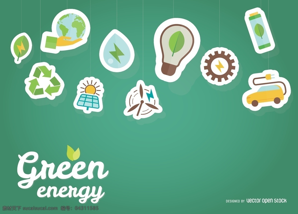 绿色 能源 壁纸 贴 背景壁纸 概念与思想 自然 技术