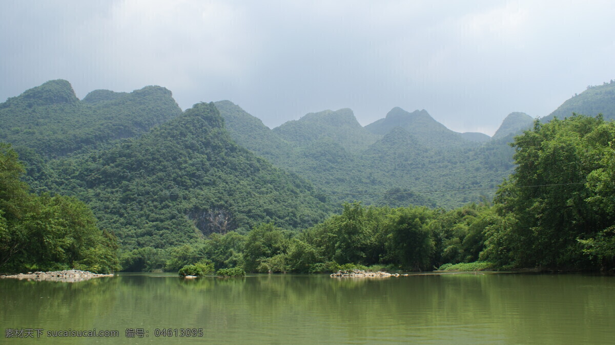 广东阳山 青山绿水 山水 风景 自然风景 旅游摄影