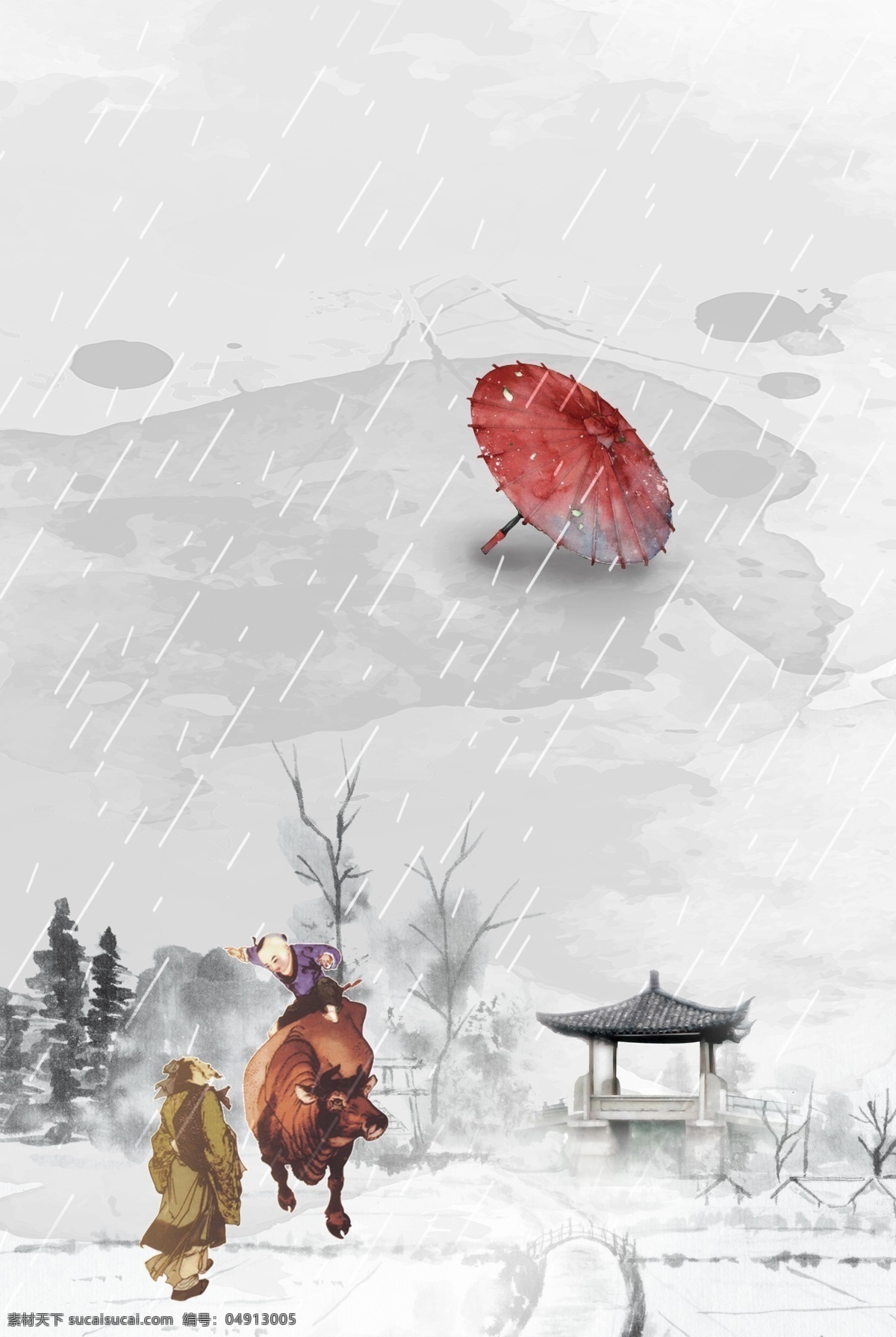 淡雅 古风 小雨 海报 背景 复古 中国风 水墨 文艺 清新 质感 纹理