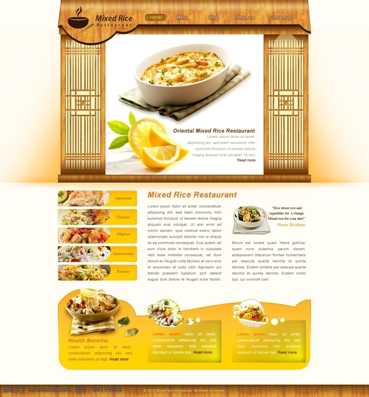暖色 订餐 网站 食品网站 网页模板 网页素材 暖色订餐网站 黄色订餐网站 国外订餐网站