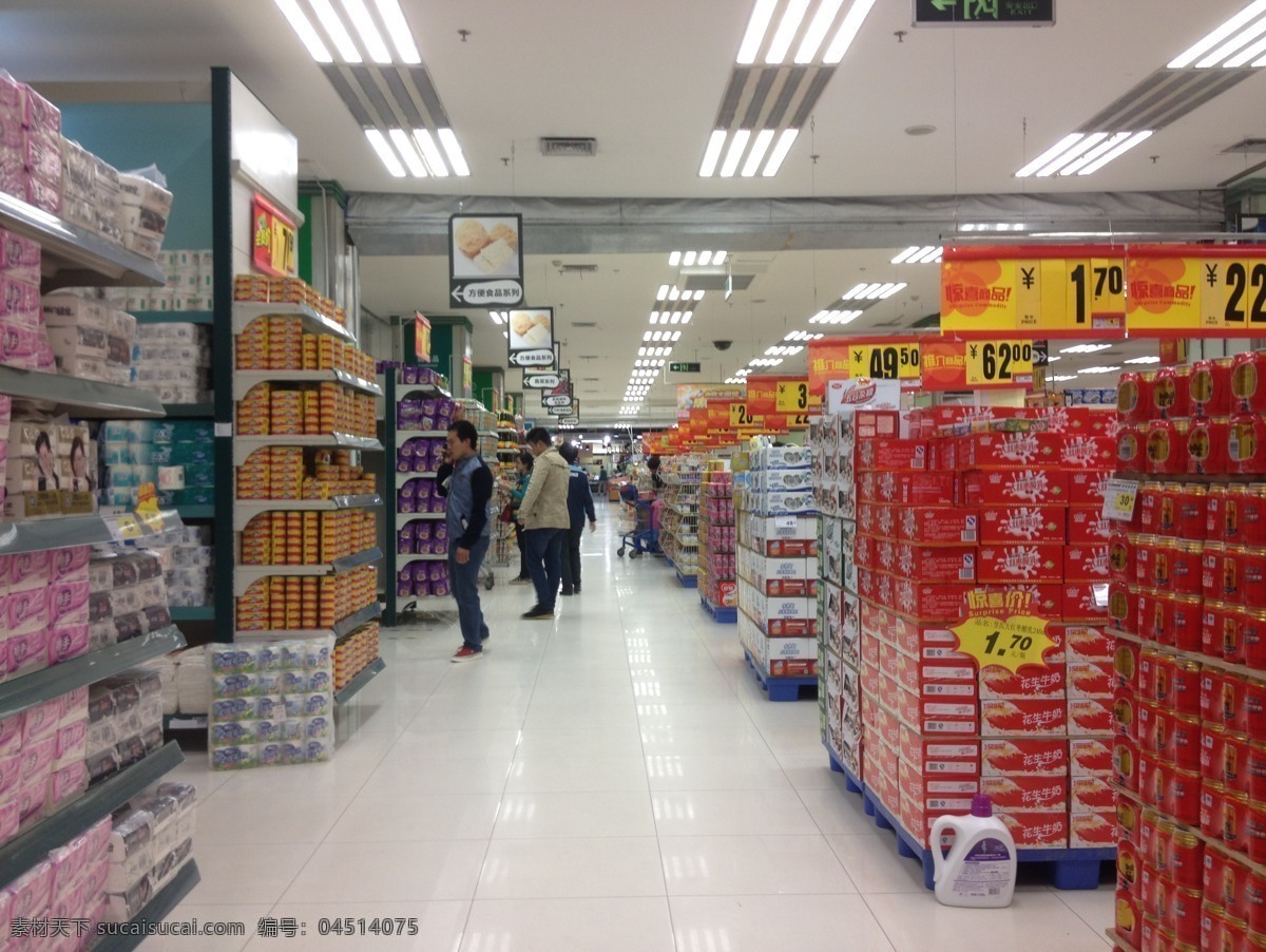 超市 超市商品 购物 货架 货物 家居生活 卖场 日用品 商品 生活用品 生活百科 psd源文件