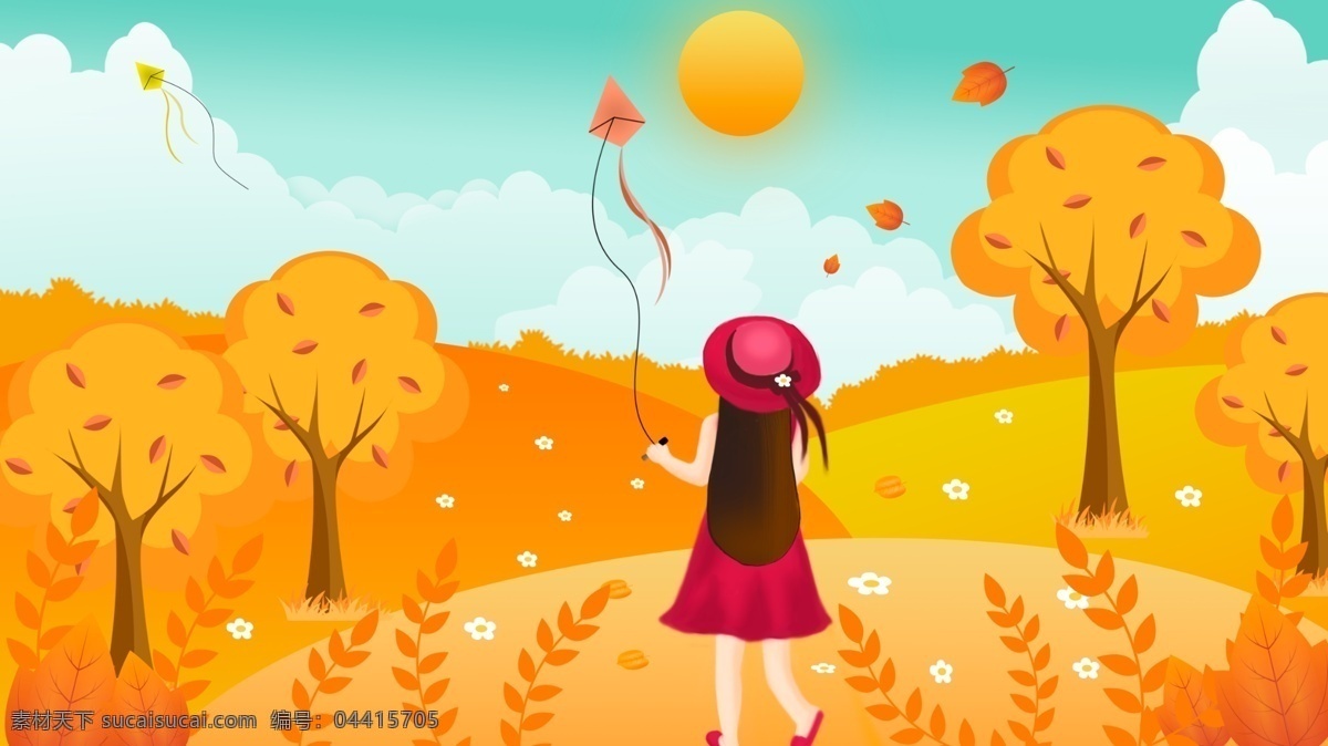女孩 放风筝 节气 秋分 插画 秋天 金色 黄色 太阳 叶子 秋季 立秋 橘色 树 云朵 花