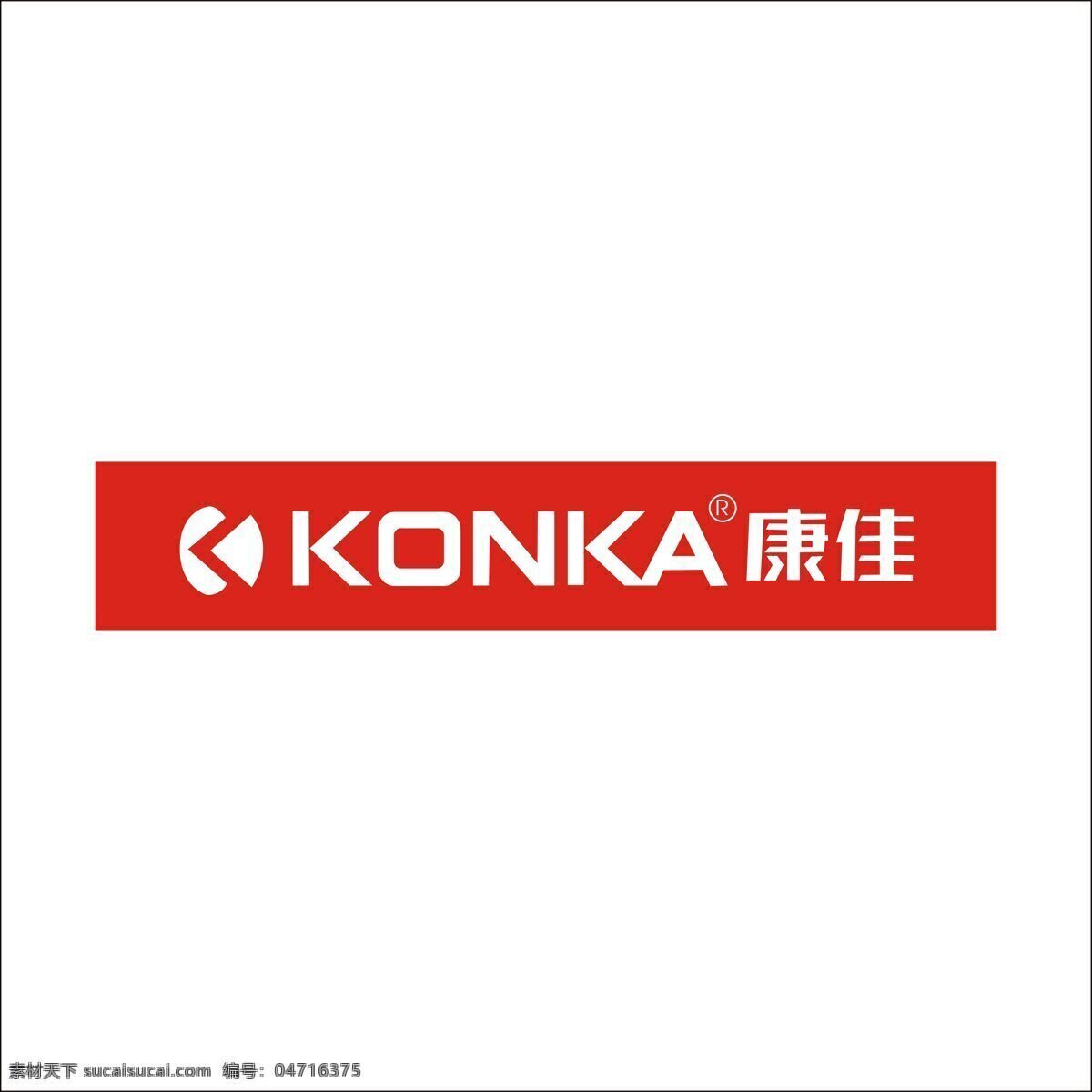 手机logo 康佳 标志 logo 白色 红色 手机标志 康佳手机标志 konka 矢量图 其他矢量图