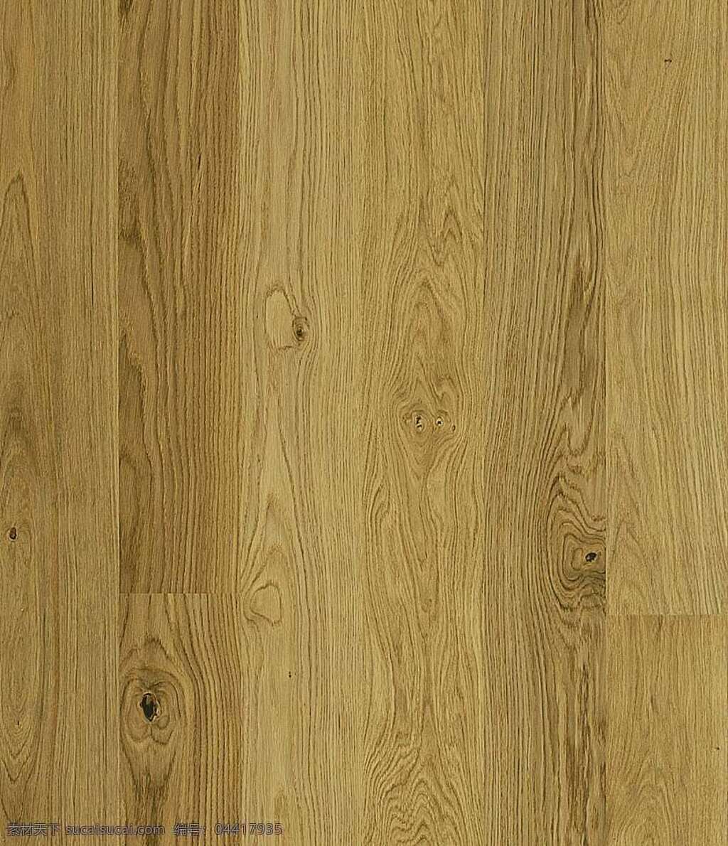 520 木地板 贴图 室内设计 木材贴图 木地板贴图 木地板效果图 木地板材质 地板设计素材