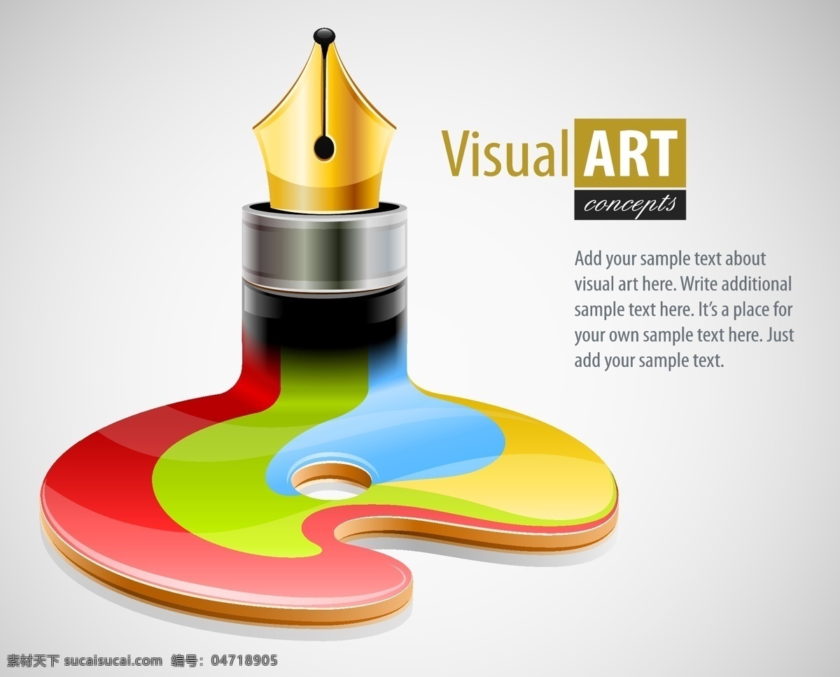 矢量 钢笔 涂料 造型 彩色 矢量素材 矢量图