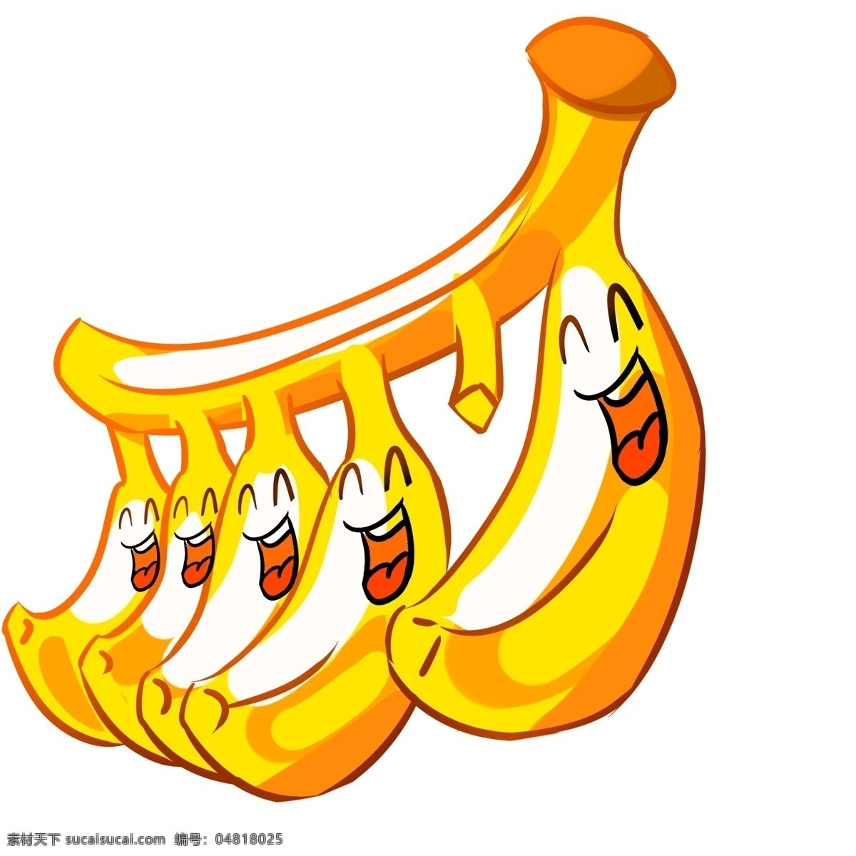 开心 笑脸 香蕉 插画 黄色的香蕉 卡通插画 笑脸插画 微笑插画 愉快插画 高兴插画 开心的香蕉