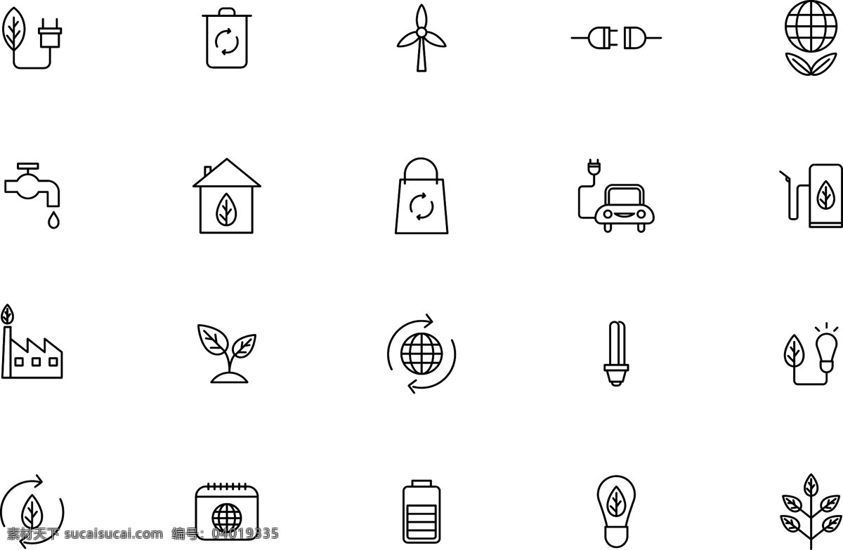 手绘 线性 环保 icon 环保icon 图标 图标设计 图标icon 节能 省电 矢量素材 循环利用 节约用电 树叶