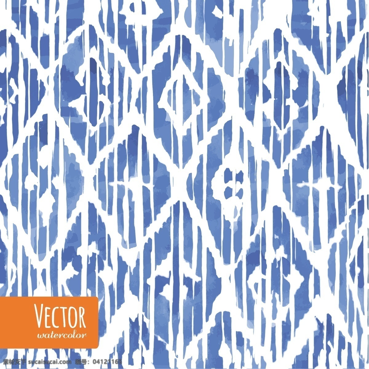 小 清新 蓝色 水彩 图案 小清新 创意 淡色 水波 波纹 线条 纹理 花纹 几何图案 精美设计 水彩绘画 曲线 折线 底纹 纹样设计