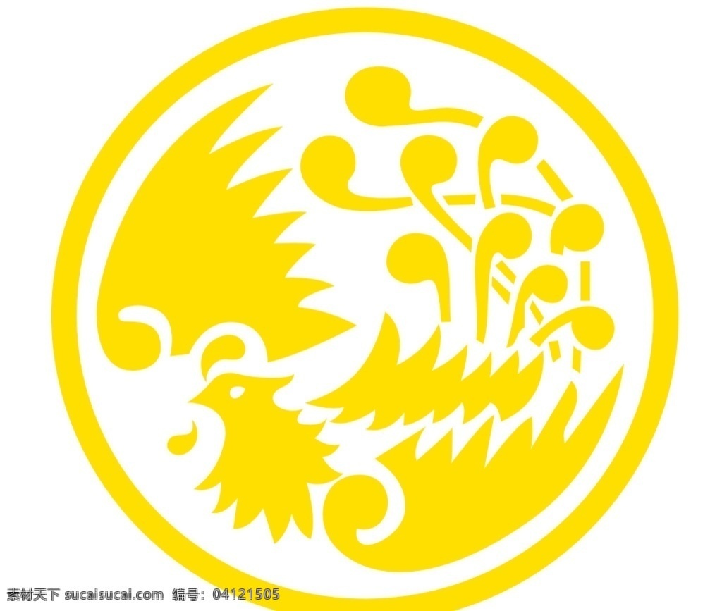 西凤酒标志 西凤酒 凤凰 标志图标 企业 logo 标志