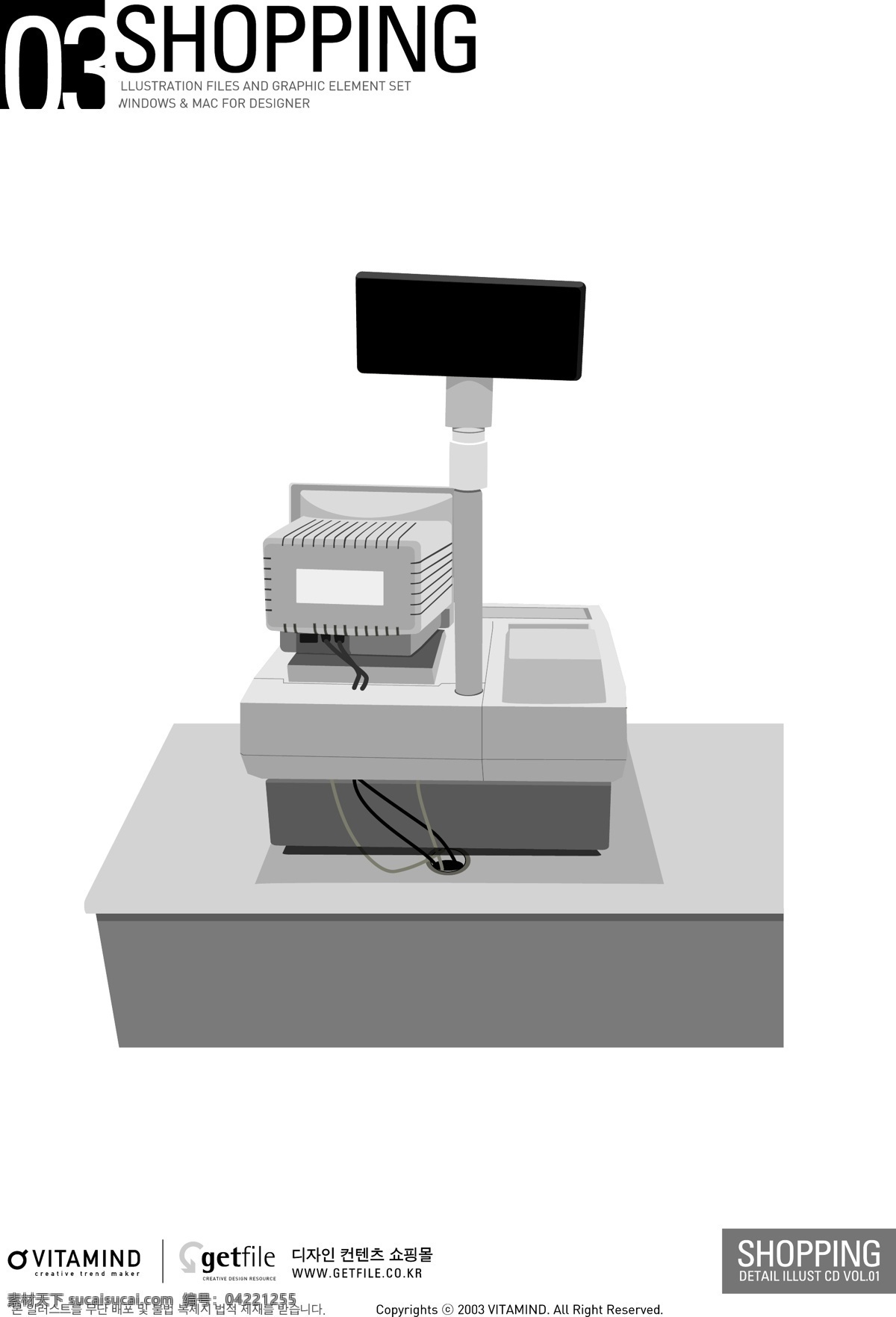 韩国 收款机 矢量图 儿童矢量图 风景cdr 矢量卡通图 矢量情侣图 矢量图免费