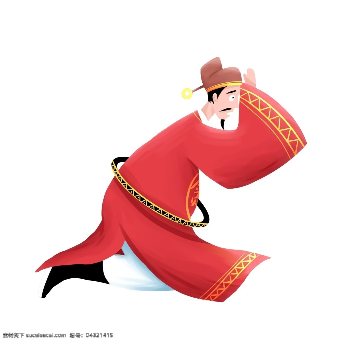 卡通 手绘 古代 官员 人物 插画 古装 官府 官服